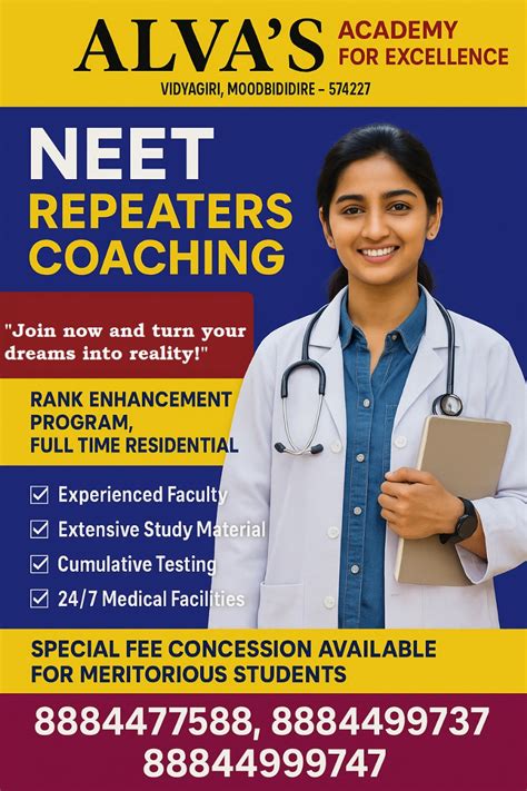 Alva's PU College - Top Ranked PU College in Moodubidire, Mangalore