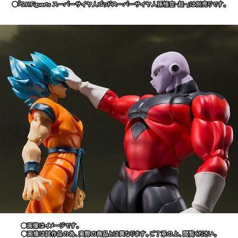 Bandai Japan Dragon Ball S.H. Figuarts Jiren Action Figure India | Ubuy