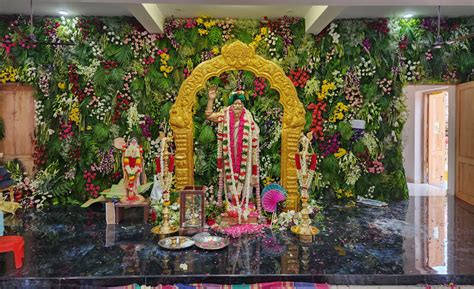 Bhagwan Yogi Ramsuratkumar Saranalayam