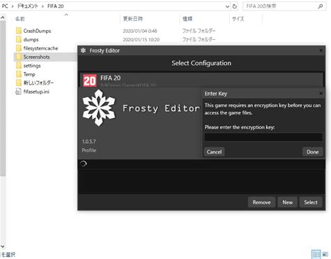 Image result for FIFA 18 Encryption Key