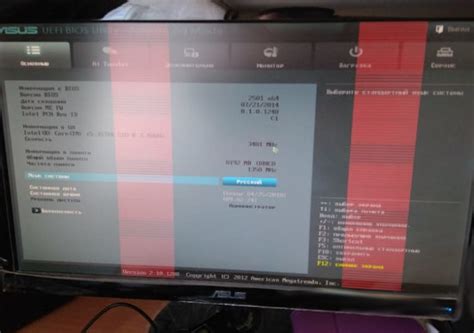 Артефакты на видеокарте. Выявление причин неполадок. Артефакты на ...
