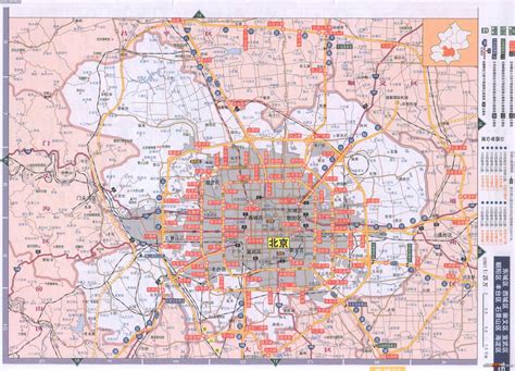 北京城区地图高清版内容|北京城区地图高清版版面设计