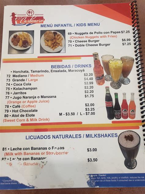 El Carbonero Restaurant