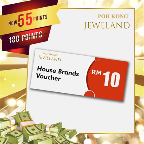 【2020闰月喜逢双亲节】Poh Kong推出『闰月限定金饰珠宝』还有高达RM2,000,000的礼券兑换！