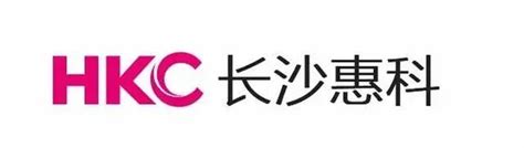 投资20亿的长沙惠科金杨LCM绑定贴合项目预计12月20日正式投产 | 自由微信 | FreeWeChat