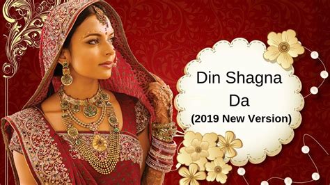Image result for Din Shagna Da Bride