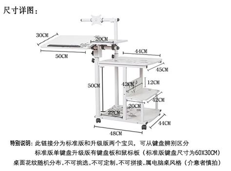 Image result for Fancy Moveable Office Computer Table