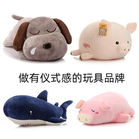 二哈送什么礼物好最新素材