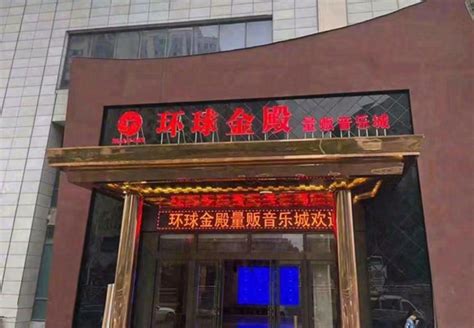 SuperOg x 红桃K REVIEW-滁州Og酒吧,滁州HyperOG超级电音工场