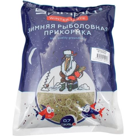 Прикормка ЯМАН winter taste карась, зимняя, анис, зелёный, 700 г Y-WT ...