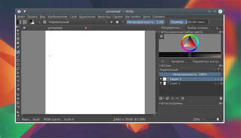 Как пользоваться Krita - Losst