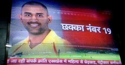 17 WTF Headlines By Indian News Channels