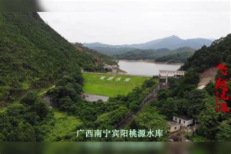 广西南宁一个有着美丽传说的水库——老虎岭水库, 老虎的传说|老虎岭|水库|传说_新浪新闻