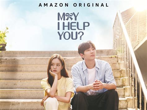 Help Me And I Help You