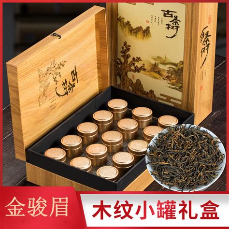 茶台礼物怎么送人最新素材