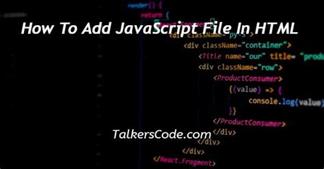 How to Run a JavaScript File in HTML 的图像结果