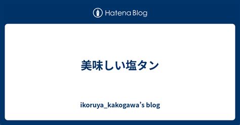 Image result for Problem Solving Decision-Making