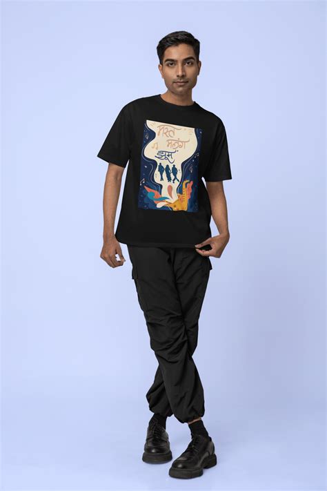 Official BMCM Mast Malang Jhoom Oversized T-shirt – Bollywoo