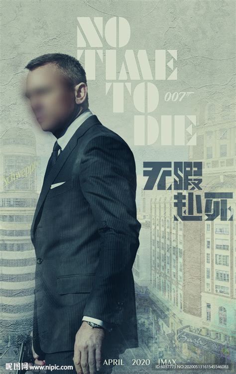 Fã-Posteres de 007: No Time To Die on Behance