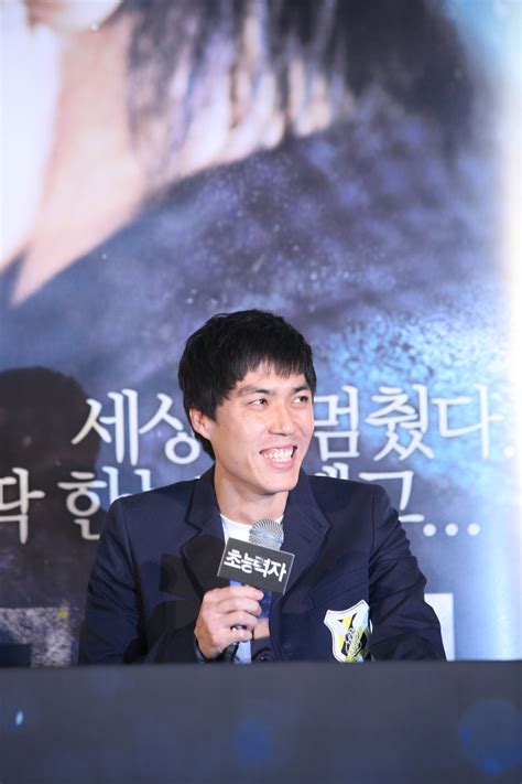 File:Kim Min-Suk-p1.jpg - AsianWiki