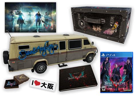 Buy Devil May Cry 5 Collector's Edition - PlayStation 4 Collector's ...