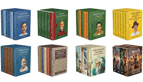 Westland Books