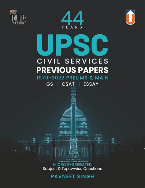 Buy 44 Years UPSC Civil Services Previous Papers | IAS Micro Segregated ...