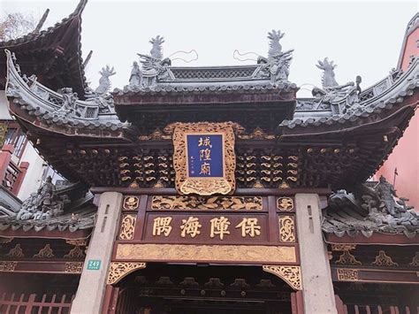 上海城隍庙，不是一般的城隍庙，你来过吗？