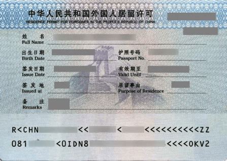又一国家和中国互免签证！今天起正式生效