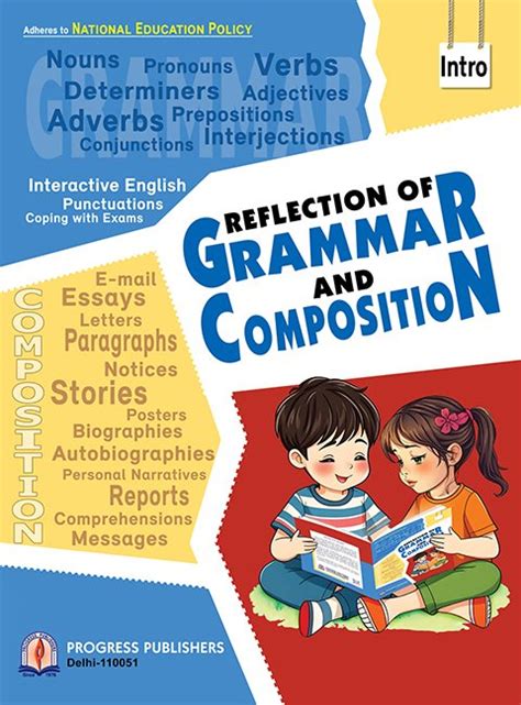 REFLECTION OF GRAMMAR AND COMPOSITION INTRO | Progress Publishers ...