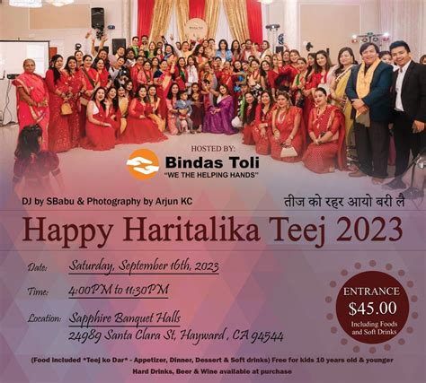 2023 Haritalika Teej Organized by “ Bindas Toli - We The Helping Hands ...