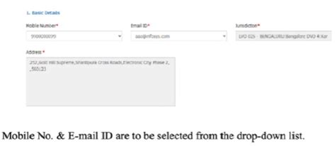 Advisory on filing of Amnesty applications under Section 128A of CGST Act