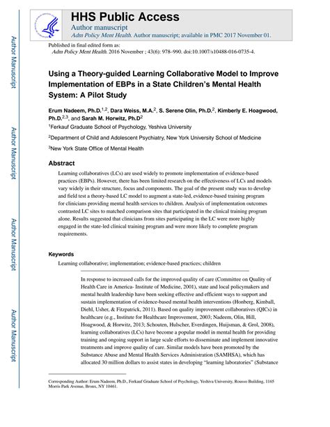 Collaborative Learning Theory Model 的图像结果