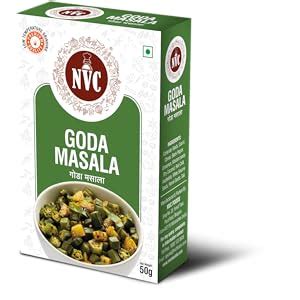 NVC NAGPUR VARHADI CURRY - Goda Masala, 200gm (Pack of 4) : Amazon.in ...