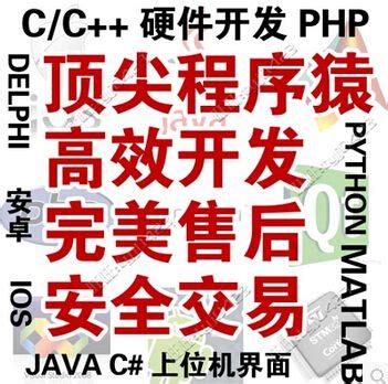 php网站建设（PHP网站建设工程师） - 韬略建站