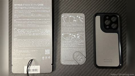 【レビュー】MYNUS iPhone 15 Pro CASE | 妥協のないシンプルな美しいデザイン。 | ふくすログ