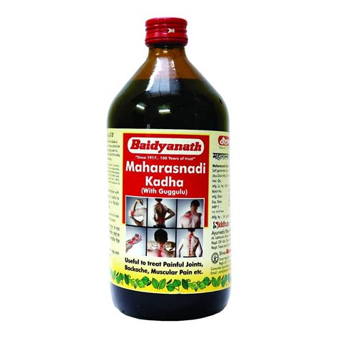 Sukoon Oil for Joint Pain - 500ml - Mahida's - Blue
