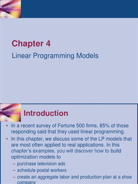 Linear Program Model 的图像结果