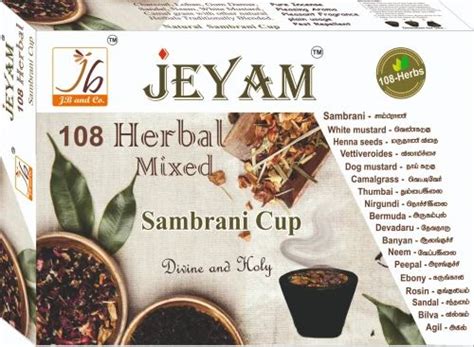 Sambrani Cup - 108 Herbal Natural Sambrani Cup Manufacturer from ...