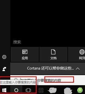 XPS Viewer官方下载|XPS Viewer(XPS文件阅读器) V1.1.0 官方版 下载_当下软件园_软件下载