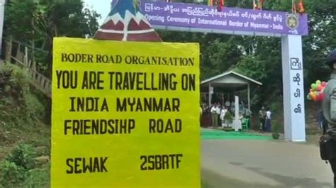 Indo-Myanmar land border officially opened, no special permission ...