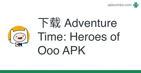 Adventure Time: Heroes of Ooo APK (Android Game) - 免费下载