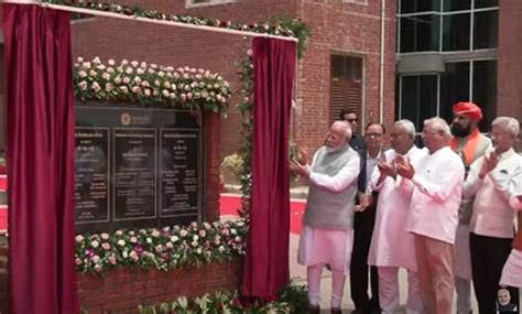 PM Modi inaugurated the new campus of Nalanda University पीएम मोदी ने ...
