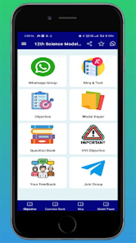 Model Paper Science 的图像结果