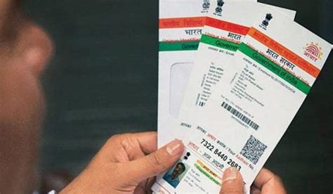 Image result for UIDAI Online