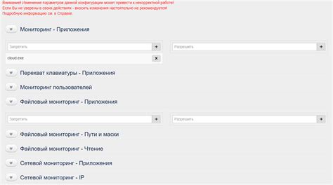 Image result for Events in JavaScript Apna College
