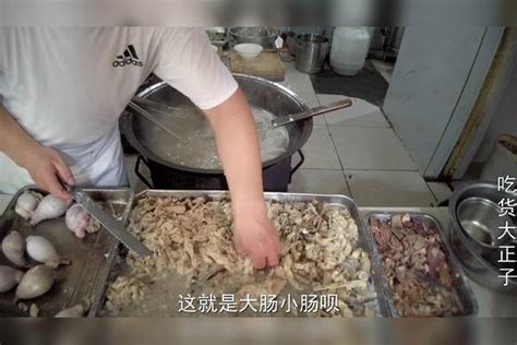 河北沧州，200年传承羊肠子老店，各种羊下水一锅煮，谁吃谁迷糊【麦总去哪吃】