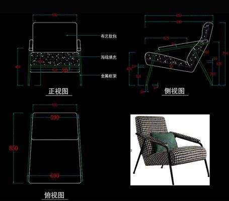 弧背椅图纸配螺纹扶手头CAD素材_红动网