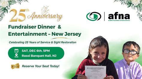 AFNA Annual Fundraiser Dinner – New Jersey , Rasoi III Restaurant ...