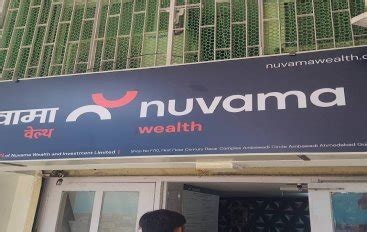 Nuvama Wealth Management Q2 Shares FY24 Results, Revenue Grows To Rs ...